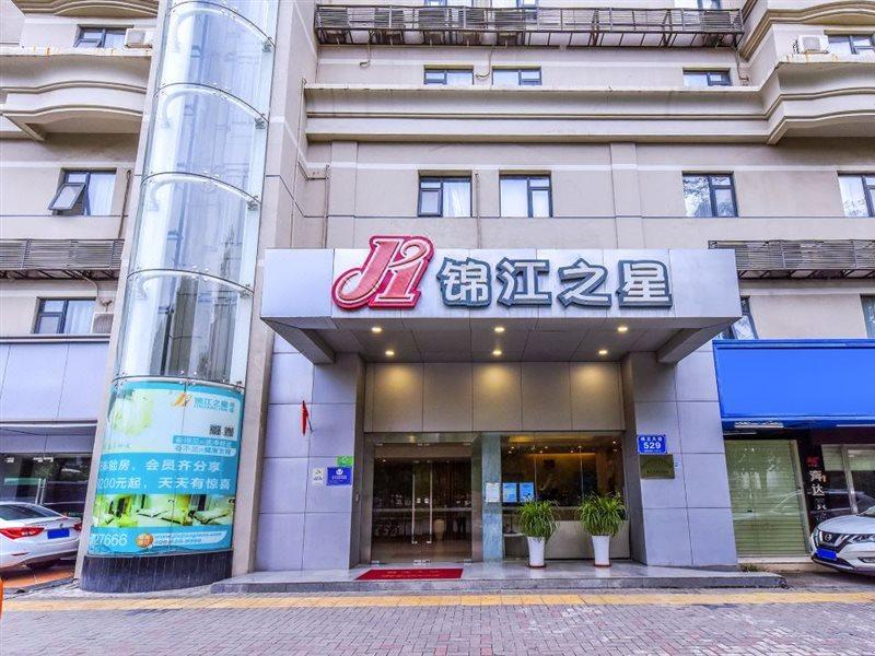 Jinjiang Inn Shenzhen North Railway Station Zewnętrze zdjęcie